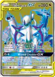 Arceus & Dialga & Palkia-GX 220/236 Rare Ultra card from Cosmic Eclipse