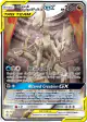 Arceus & Dialga & Palkia-GX 221/236 Rare Ultra card from Cosmic Eclipse