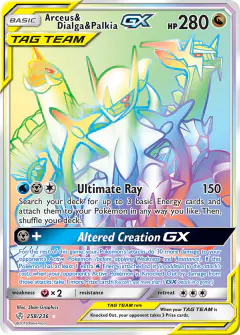 Arceus & Dialga & Palkia-GX 258/236 Rare Rainbow card from Cosmic Eclipse