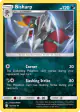 Bisharp 135/236 Uncommon card from Cosmic Eclipse