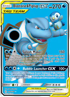 Blastoise & Piplup-GX 214/236 Rare Ultra card from Cosmic Eclipse