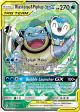 Blastoise & Piplup-GX 215/236 Rare Ultra card from Cosmic Eclipse