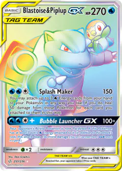 Blastoise & Piplup-GX 253/236 Rare Rainbow card from Cosmic Eclipse