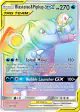 Blastoise & Piplup-GX 253/236 Rare Rainbow card from Cosmic Eclipse