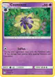 Cosmoem 101/236 Uncommon card from Cosmic Eclipse
