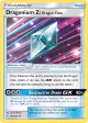 Dragonium Z: Dragon Claw 190/236 Uncommon card from Cosmic Eclipse