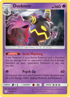 Dusknoir 85/236 Rare Holo card from Cosmic Eclipse