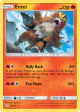 Entei 28/236 Rare card from Cosmic Eclipse