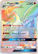 Flygon-GX 256/236 Rare Rainbow card from Cosmic Eclipse