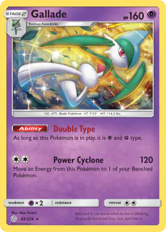 Gallade 82/236 Rare Holo card from Cosmic Eclipse