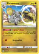 Hakamo-o 162/236 Uncommon card from Cosmic Eclipse