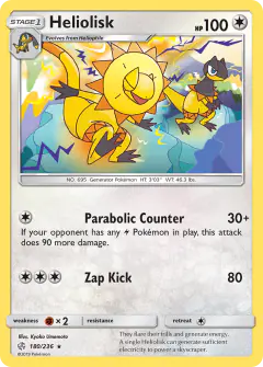 Heliolisk 180/236 Rare card from Cosmic Eclipse