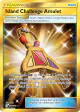 Island Challenge Amulet 265/236 Rare Secret card from Cosmic Eclipse