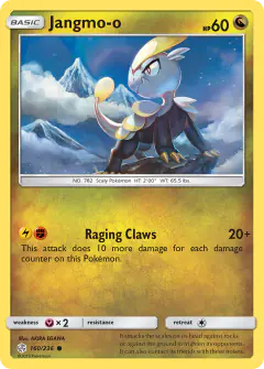 Jangmo-o 160/236 Common card from Cosmic Eclipse
