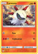 Larvesta 34/236 Uncommon card from Cosmic Eclipse