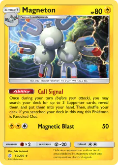 Magneton 69/236 Rare Holo card from Cosmic Eclipse