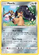 Mawile 140/236 Uncommon card from Cosmic Eclipse