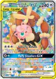 Mega Lopunny & Jigglypuff-GX 226/236 Rare Ultra card from Cosmic Eclipse