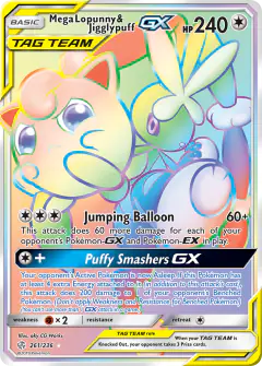 Mega Lopunny & Jigglypuff-GX 261/236 Rare Rainbow card from Cosmic Eclipse