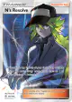N's Resolve 232/236 Rare Ultra card from Cosmic Eclipse