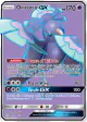 Oricorio-GX 217/236 Rare Ultra card from Cosmic Eclipse