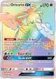Oricorio-GX 255/236 Rare Rainbow card from Cosmic Eclipse