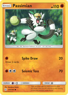 Passimian 125/236 Common card from Cosmic Eclipse