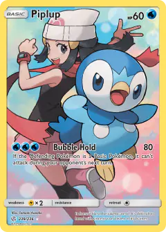 Piplup 239/236 Rare Secret card from Cosmic Eclipse