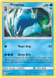 Prinplup 55/236 Uncommon card from Cosmic Eclipse