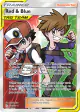 Red & Blue 234/236 Rare Ultra card from Cosmic Eclipse