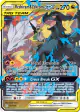 Reshiram & Zekrom-GX 157/236 Rare Holo GX card from Cosmic Eclipse