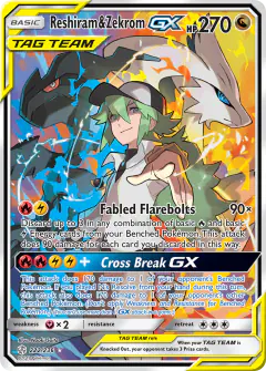 Reshiram & Zekrom-GX 222/236 Rare Ultra card from Cosmic Eclipse