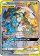 Reshiram & Zekrom-GX 222/236 Rare Ultra card from Cosmic Eclipse