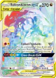 Reshiram & Zekrom-GX 259/236 Rare Rainbow card from Cosmic Eclipse