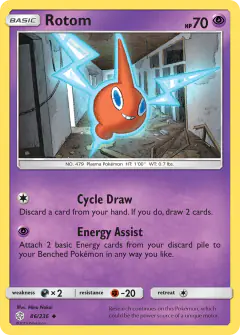 Rotom 86/236 Uncommon card from Cosmic Eclipse
