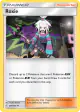 Roxie 205/236 Uncommon card from Cosmic Eclipse