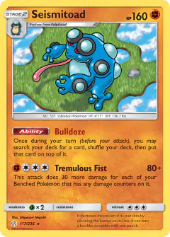 Seismitoad 117/236 Rare card from Cosmic Eclipse