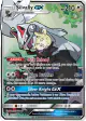 Silvally-GX 227/236 Rare Ultra card from Cosmic Eclipse
