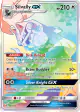 Silvally-GX 262/236 Rare Rainbow card from Cosmic Eclipse