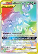 Solgaleo & Lunala-GX 254/236 Rare Rainbow card from Cosmic Eclipse