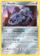 Steelix 139/236 Rare Holo card from Cosmic Eclipse
