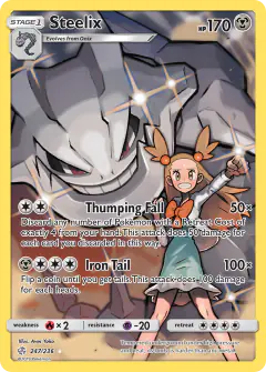 Steelix 247/236 Rare Secret card from Cosmic Eclipse