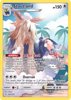 Stoutland 248/236 Rare Secret card from Cosmic Eclipse