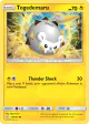 Togedemaru 74/236 Common card from Cosmic Eclipse