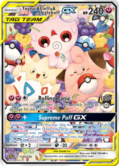 Togepi & Cleffa & Igglybuff-GX 143a/236 Rare Ultra card from Cosmic Eclipse