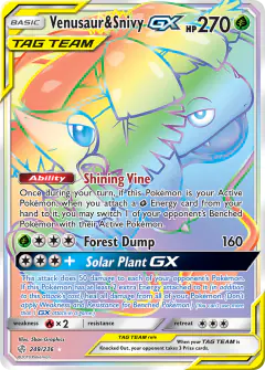 Venusaur & Snivy-GX 249/236 Rare Rainbow card from Cosmic Eclipse