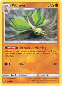 Vibrava 109/236 Uncommon card from Cosmic Eclipse