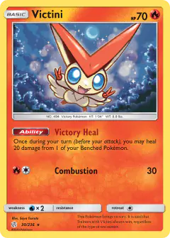 Victini 30/236 Rare Holo card from Cosmic Eclipse