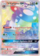 Vileplume-GX 250/236 Rare Rainbow card from Cosmic Eclipse