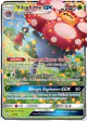 Vileplume-GX 4/236 Rare Holo GX card from Cosmic Eclipse